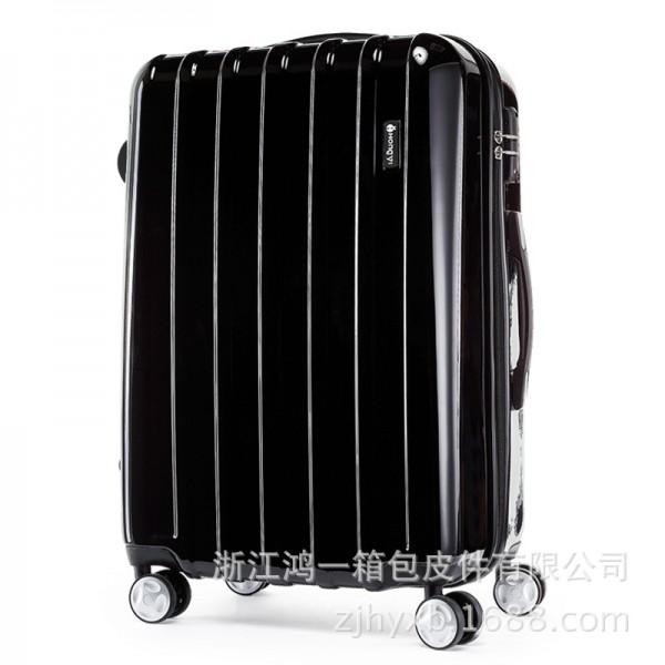 浙江鴻一箱包皮件有限公司