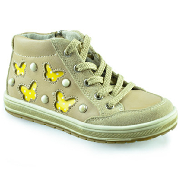 廣州市紅成鞋業有限公司