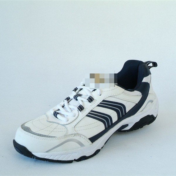 山東百華鞋業有限公司