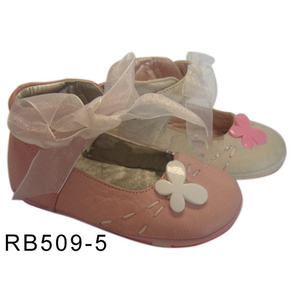 臺州添宇鞋業有限公司