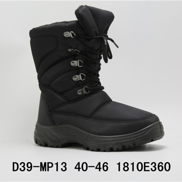 溫州華得利鞋業有限公司