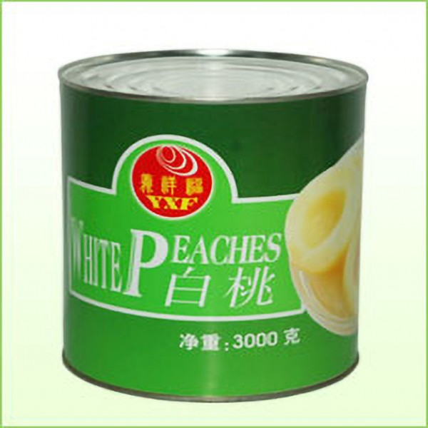 保定市三源食品包裝有限公司