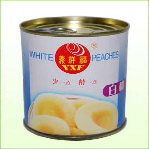 保定市三源食品包裝有限公司