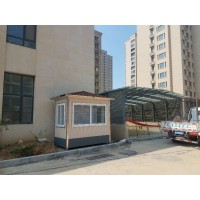 可移動(dòng)寧陽(yáng)盈家不銹鋼崗?fù)さ闹谱骷记?/></a>
<div><a href=