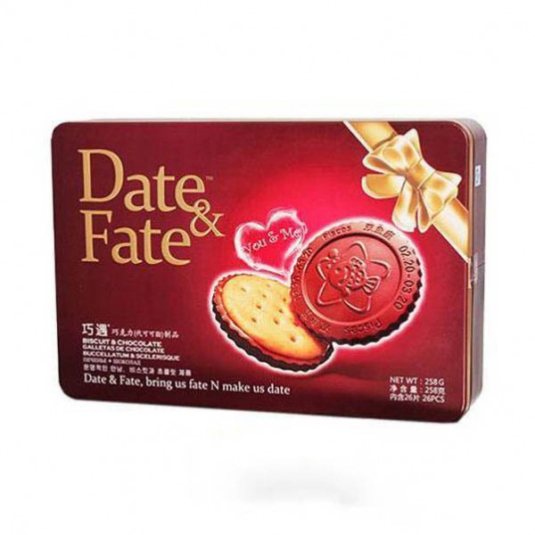 潮安縣汕泰食品有限公司