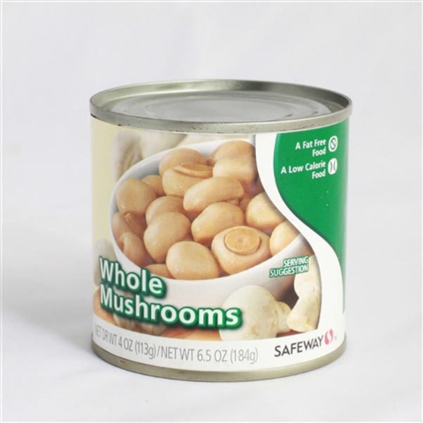 福建漳州市港昌罐頭食品有限公司