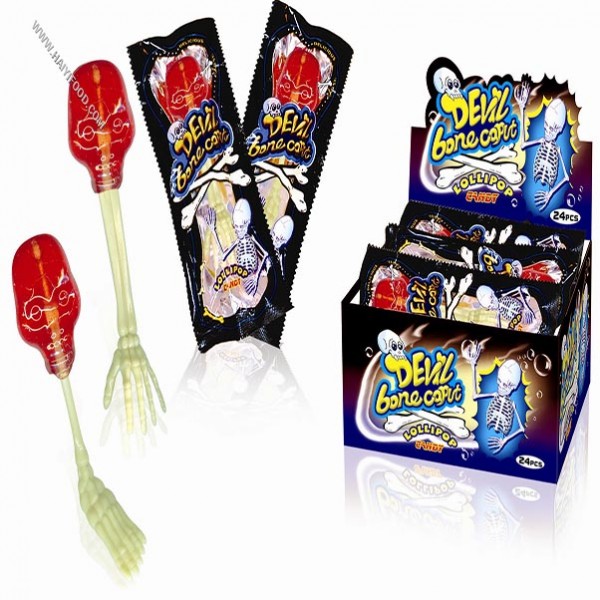 廣東海億食品有限公司