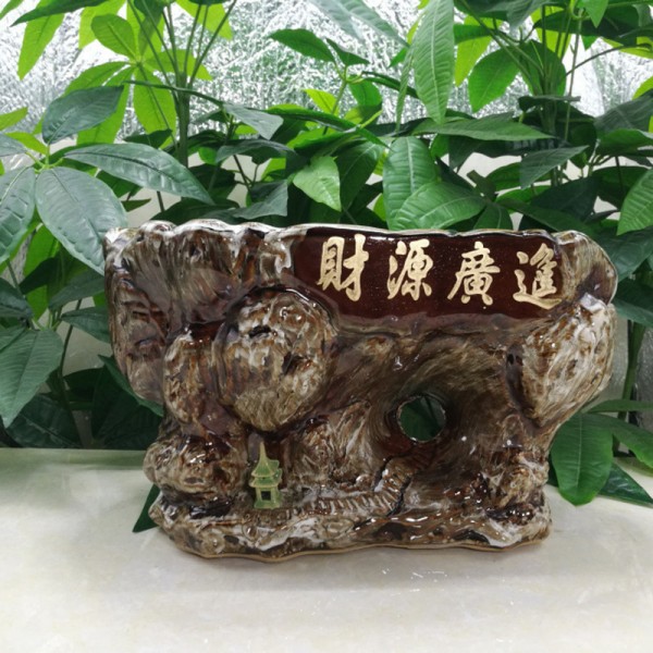 潮州市潮安區鳳塘洽成陶瓷廠