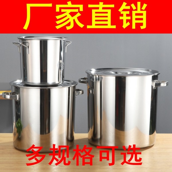 潮州市潮安區(qū)彩塘鎮(zhèn)爵億不銹鋼制品廠