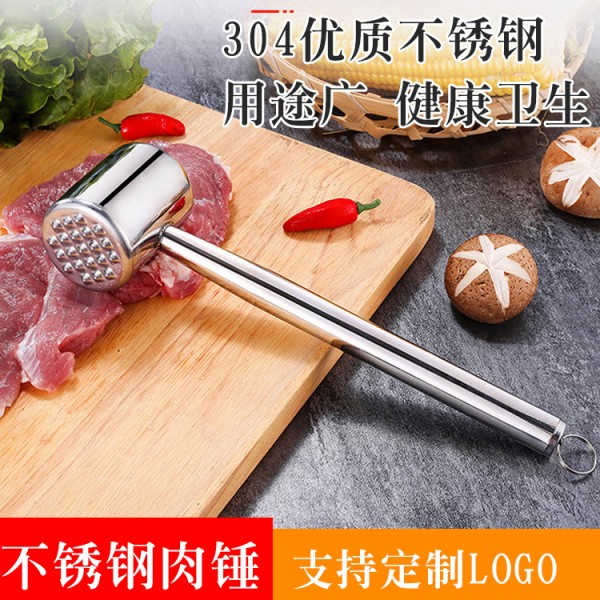 潮州市潮安區(qū)彩塘鎮(zhèn)羅弗特五金制品廠