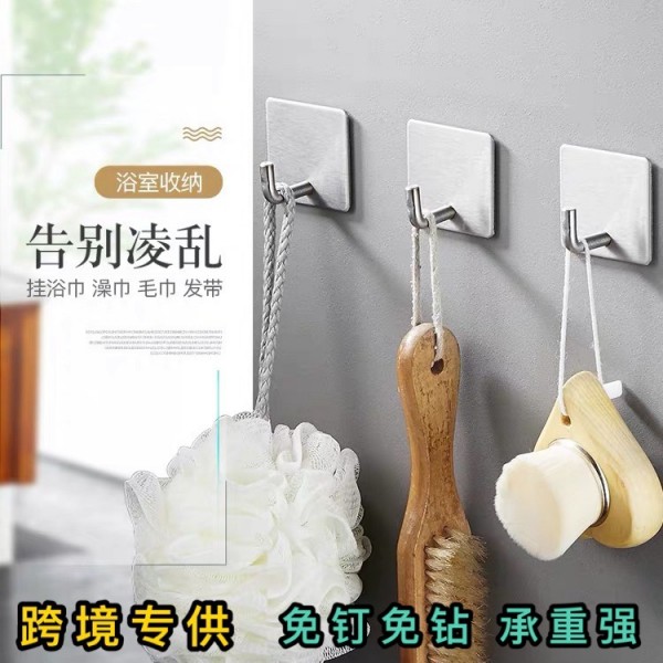 潮州市潮安區(qū)沙溪森雅五金制品廠