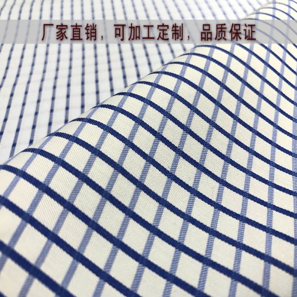 東莞市裕紡襯布有限公司