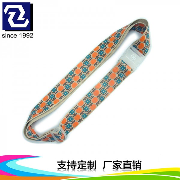 東莞展宏織帶有限公司