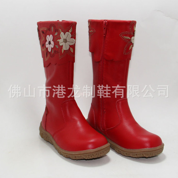 佛山市港龍制鞋有限公司