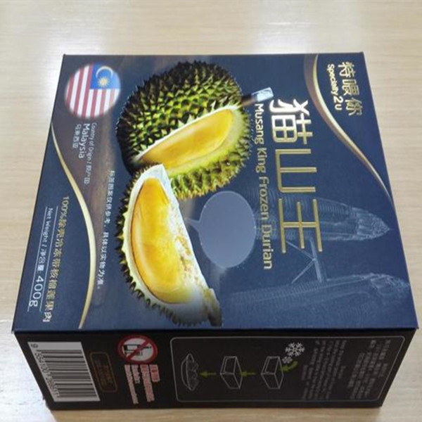 佛山市宏冠貿(mào)易有限公司