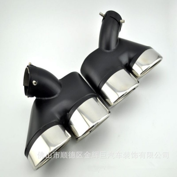 佛山市順德區金輝巨汽車裝飾有限公司