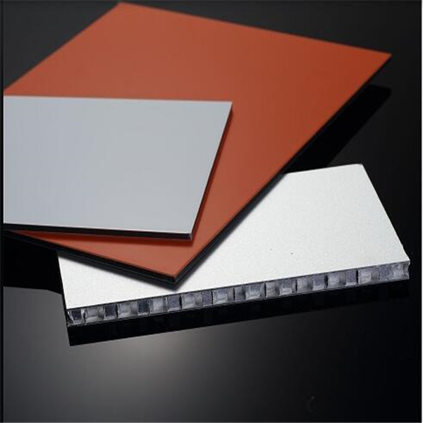 佛山市順德區優特鋁業有限公司