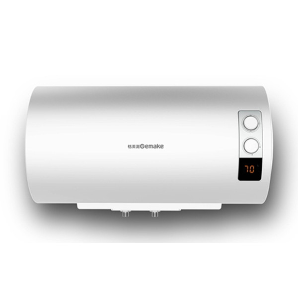 廣東格美淇電器有限公司