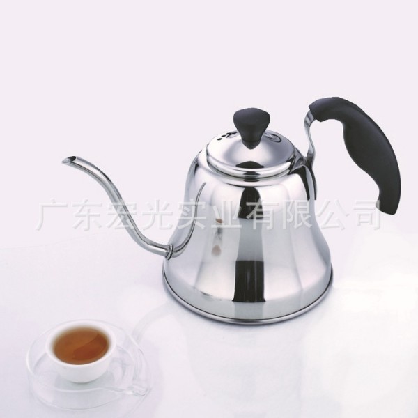 廣東宏光實業有限公司