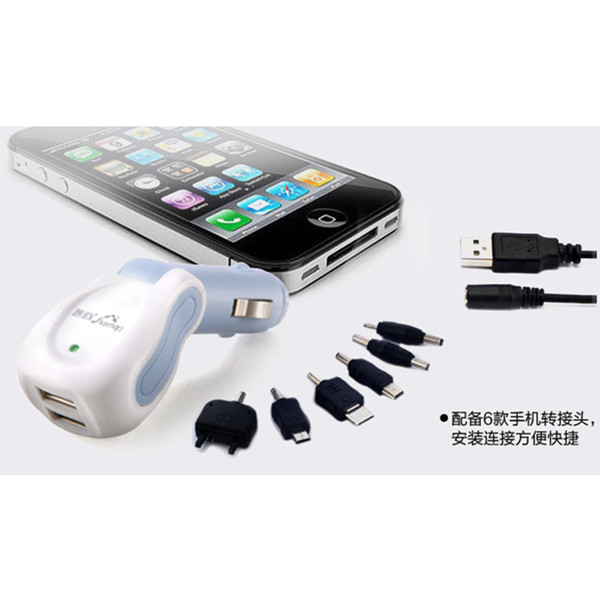 廣東環(huán)球汽車用品有限公司