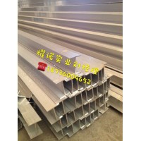 演播室專用鋁合金燈具軌道大型工字軌道