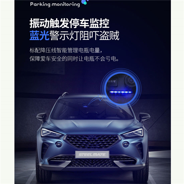 廣東鐵將軍防盜設備有限公司