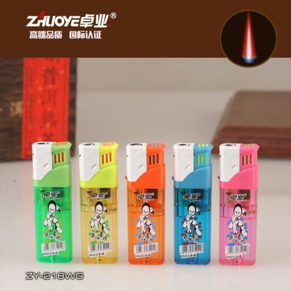 廣東卓業(yè)打火機(jī)制造有限公司