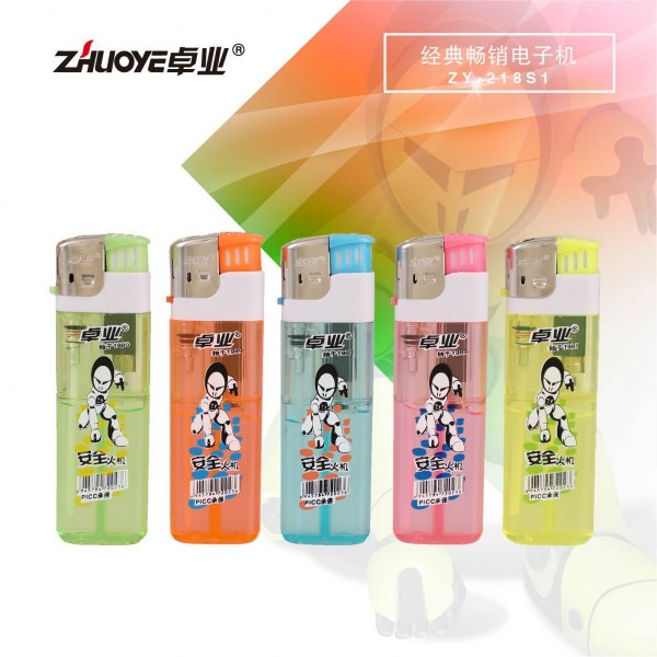 廣東卓業(yè)打火機(jī)制造有限公司