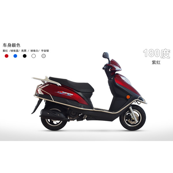 廣州豪進摩托車股份有限公司