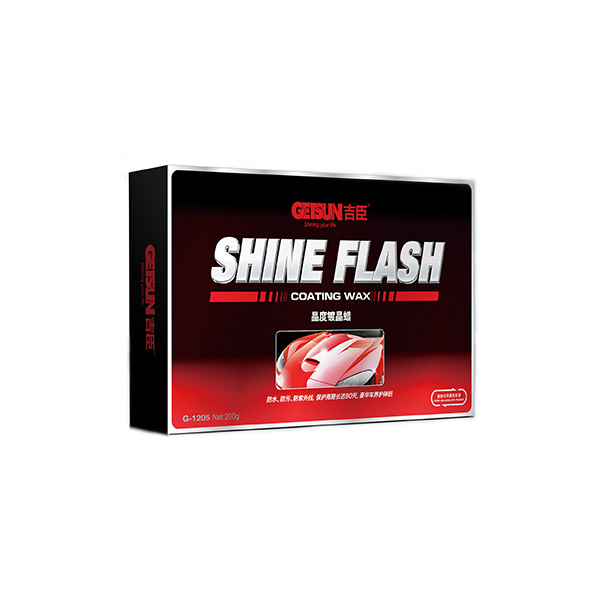 廣州赫厲獅森汽車用品有限公司