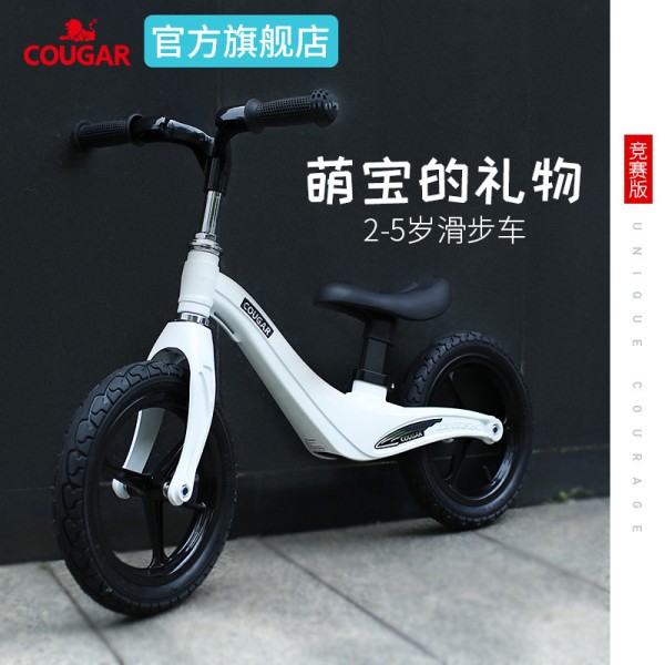 廣州市蒙特萊運動器材有限公司