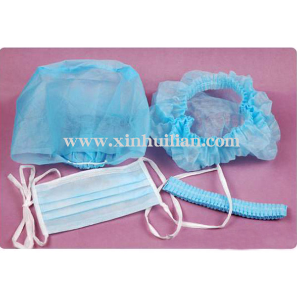 廣州市新輝聯無紡布有限公司