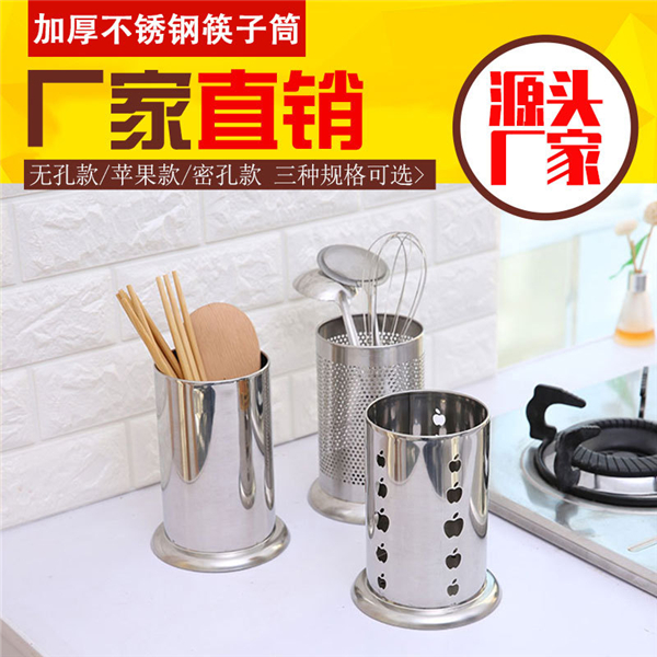 廣東省潮州市潮安區(qū)彩塘鎮(zhèn)燦業(yè)五金制品廠