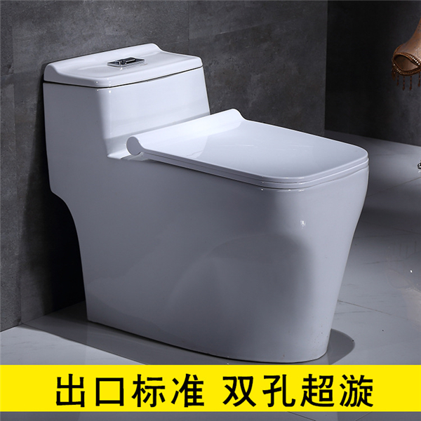 潮州市潮安區鳳塘鎮佳歐慕陶瓷經營部