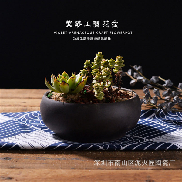 深圳市寶安區泥火匠陶瓷廠