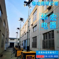 移動球形月球燈360°LED移動式升降照明燈塔
