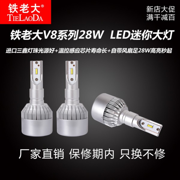 廣州鐵老大防盜設備有限公司