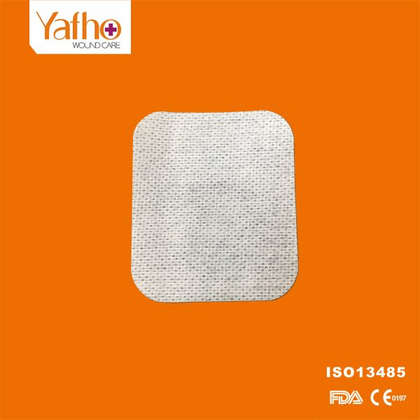 廣州雅夫生物科技有限公司