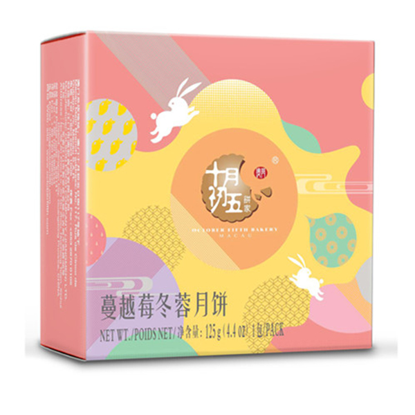 江門市大豐行進出口有限公司