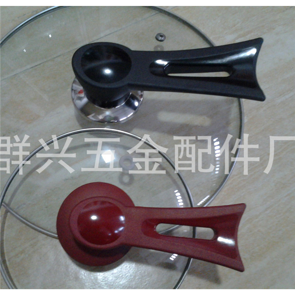 潮安縣彩塘群興五金配件廠