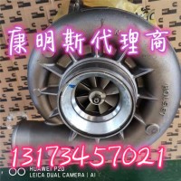 省錢策略QSK60-G8增壓器中段螺栓修包鄂爾多斯礦山大佬