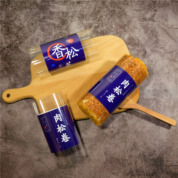 潮州市潮安區(qū)庵埠鎮(zhèn)亨嘉利貿(mào)易商行