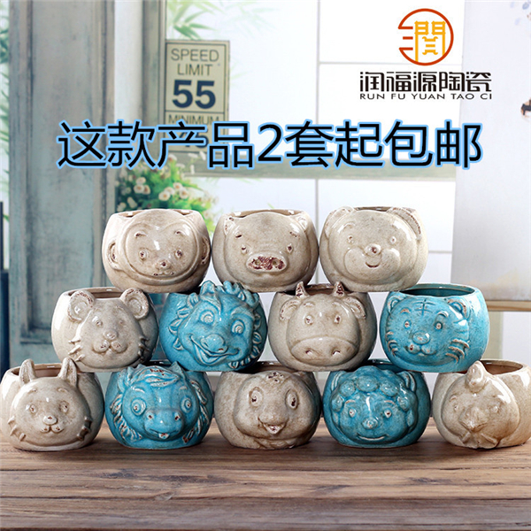 潮州市楓溪區潤福源陶瓷廠