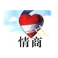 趣味科學(xué),少兒科學(xué),少兒國學(xué),兒童素質(zhì)教育