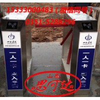 山西人行通道_擺閘_翼閘_三輥閘_人臉識別擺閘_停車場道閘