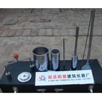 XD-1土壤相對密度儀