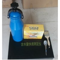 HKC-30土壤含水量測定儀