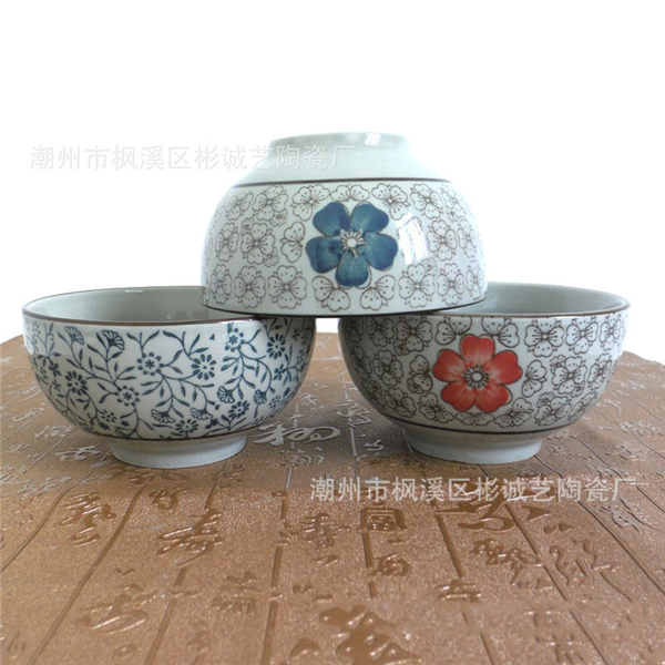 潮州市楓溪區(qū)彬誠藝陶瓷廠