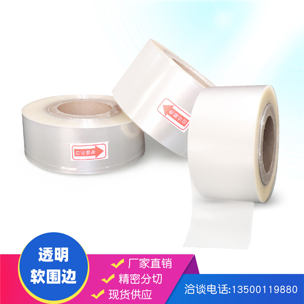 潮州市潮安區(qū)德宏包裝有限公司