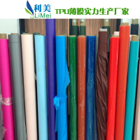 透明TPU膜+PET膜透明TPU+PET膜